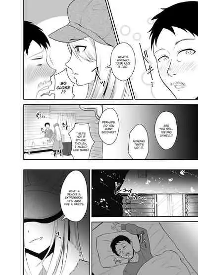Yamagami-sama ni Goyoujin!? | Be Wary of the Mountain Spirit!?