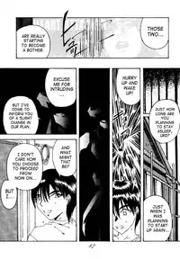 (C49) [RPG COMPANY (Toumi Haruka)] Liberty Bell (Ah! My Goddess!) [English] [SaHa]