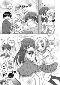 [Rico] Yoiko to Ikenai Houkago Ch. 1-2 [English] {Mistvern} [Digital]