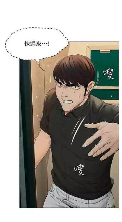 衝突 123-147 CHI