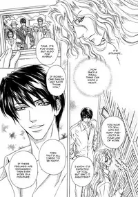 Taiyou no Kikoushi