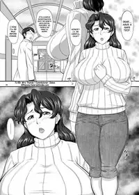[NEW Bokiya (Takaryoo)] MARS EXPLORER II Saki [English] {Afro} [Digital]