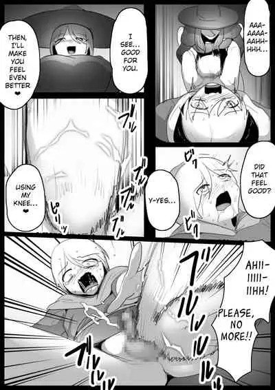 [Ashikei Koubou (Toppogi) Arane Acrula] [Digital] [English] [EroGPx]