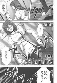 [yume] Comic Moog 2006-06