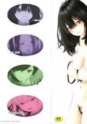 [Key] Fukanzen Marble - An immature marble | 不完全大理石 [Chinese] [Digital]