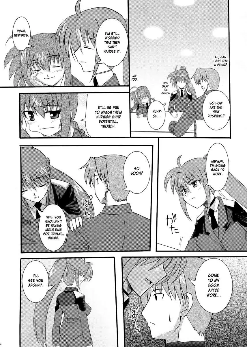 Rekka