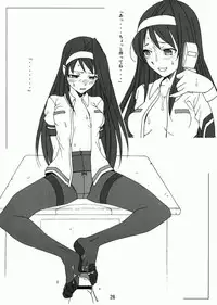 (COMIC1) [Mushimusume Aikoukai (ASTROGUYII)] Kira Kira Heart (Arcana Heart)