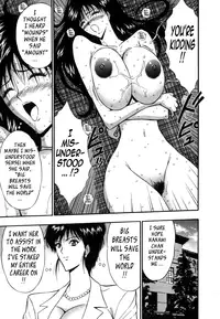 [Nagashima Chousuke] Pururun Seminar Vol. 6 (Complete) [English] [Tadanohito]
