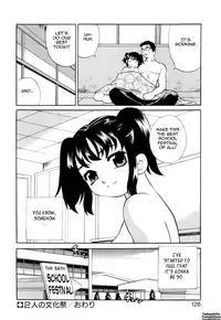 [Yukiyanagi] Miniskirt Alliance Ch. 1-9 [English] {Tadanohito}