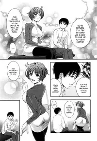 [Asamori Mizuki] Glass no Megami Vol.3 [English]