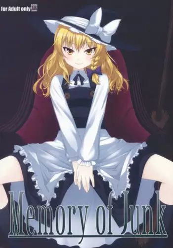 (C77) [Teikoku Uchugun] Project Milch Kuh NEU