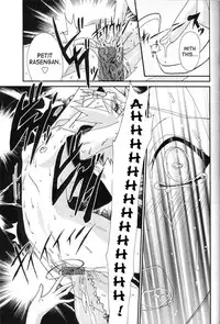 (C71) [AbysspechkA (Okiyumi Kase)] Nultimate Heroine (Naruto) [English]