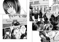 [Miyazaki Maya] Holy Knight ~Junketsu to Ai no Hazama de~ Vol. 3