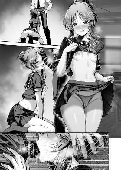 Gakkou Cosplay Aiko Ecchi Hon