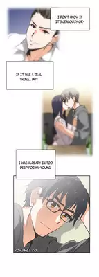 [Edge Edge] SStudy Ch.0-25 (English) (YoManga) (Ongoing)