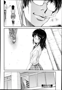 COMIC AUN 2014-10