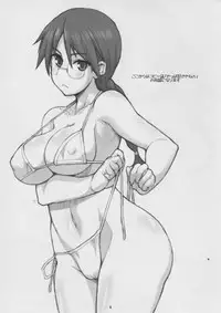 (C90) [Fountain's Square (Hagiya Masakage)] Eccentric Games (Girls und Panzer)