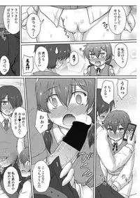COMIC Penguin Club Sanzokuban 2018-09 [Digital]
