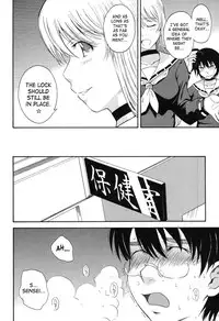 [Tsukino Jyogi] Hoshi no Goshujin-Sama | Prince of the Stars [English] {SaHa}