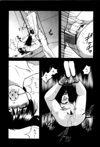 [Kazusa Shima] Hard Breeder First