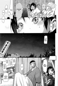 [Kurokoshi You] Hanayome Sakari (COMIC HOTMiLK 2012-01) [English]