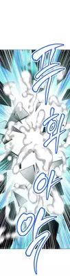 Brawling Go 0-12 Chapters (To be continued)