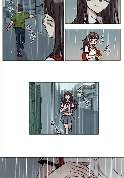 Atonement Camp Ch.1-42