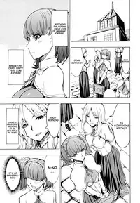 [Hakaba] Kedamono no Ie (Joukan) | The Beast House [English] {Chocolate + doujins.com}