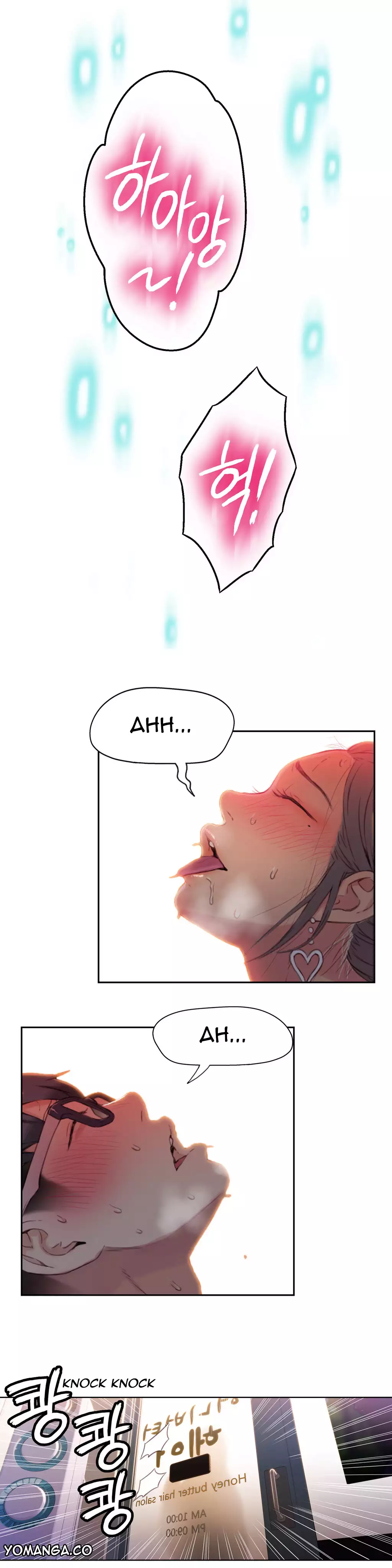 Sweet Guy Ch. 1-47