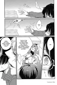 (C80) [Mekuru-kuramU (iS)] Sweet-D! (Hetalia: Axis Powers) [English] [OKFan]