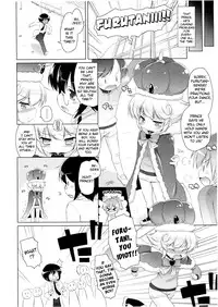 [Murian] Boku to Ouji-sama | The Prince and I [English] [biribiri]