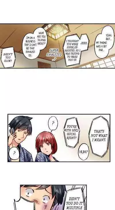 Jimiko wa Igai ni Erokatta | Simple yet Sexy Ch. 1-75