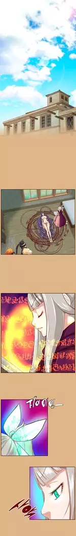 Aharoo ch.1-50