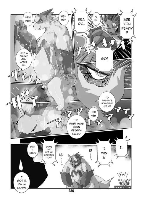 Kurogitsune Zanjyuro