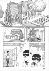 [Hajime Tarumoto] Hanjuku Tamago