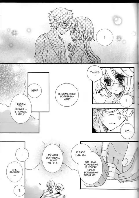 Amazuppai Haru ni Sakura Saku