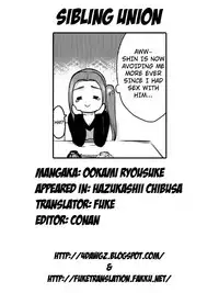 [Ohkami Ryosuke] Hazukashii Chibusa | Embarrassed Tits [English] {doujin-moe.us + 4dawgz + FUKE}