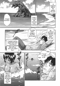 [Moe Kirara] Nebula Harem Ch.1-6 [English]