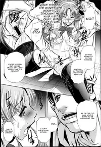 Fukushuu no Uta Complete - Naburu (English)