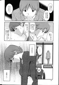 Action Pizazz 2013-04