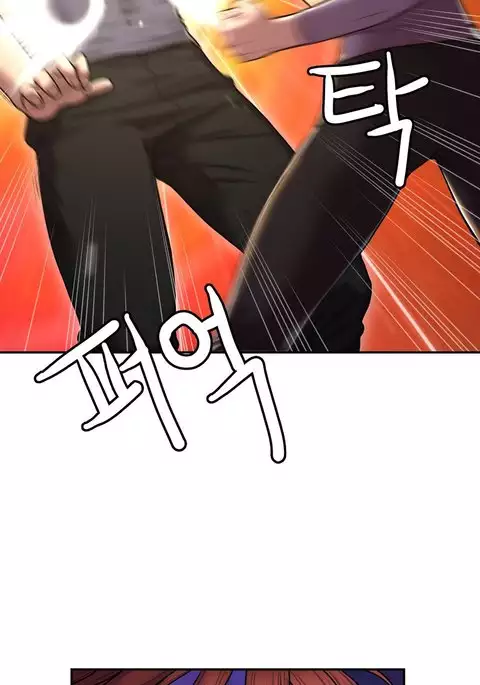 Ghost Love Ch.1-41