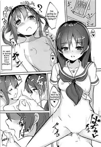 High School Freak IV