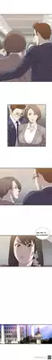 [Kurenai] Club Sodom Ch.1-8 (English) (YoManga) (Ongoing)