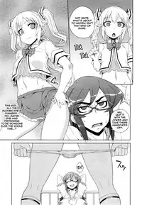 [Denki Shougun] Trap Trap