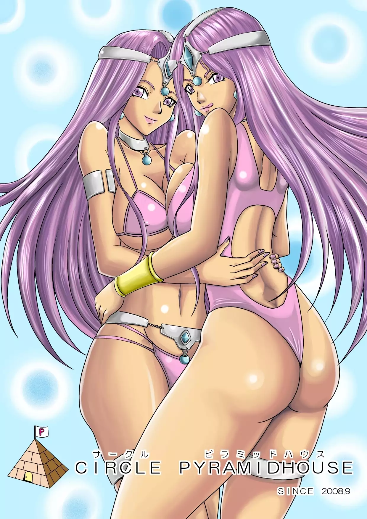Pink Sisters