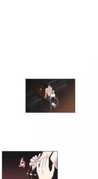 Miss Mystic Ch.1-21 (English) (Ongoing)