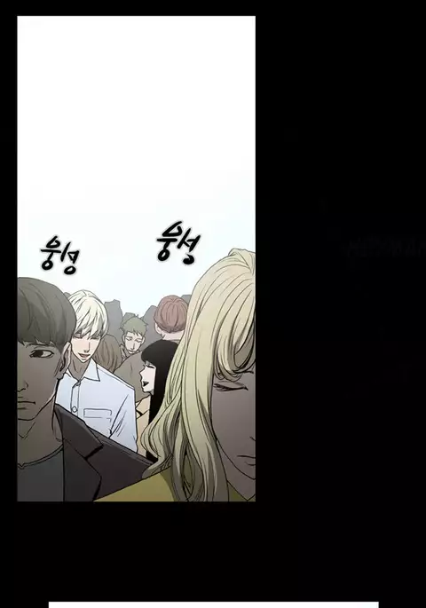 Ace Ch.1-22