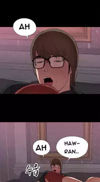 Girl Next Door Ch.1-24 (English) (Ongoing)