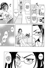 [Fuuga] Setsunai Omoi - Painful Feelings [English] [Faytear, Yuribou] [Decensored]