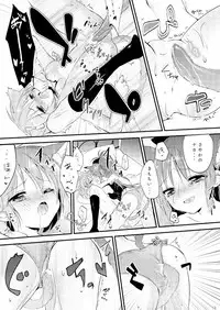 [Honey Butter3g (Mizukaga Syou) Nyaa Nyaa Holic (Puella Magi Madoka Magica) [Digital]